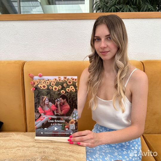 Фоторамка с оживающим фото