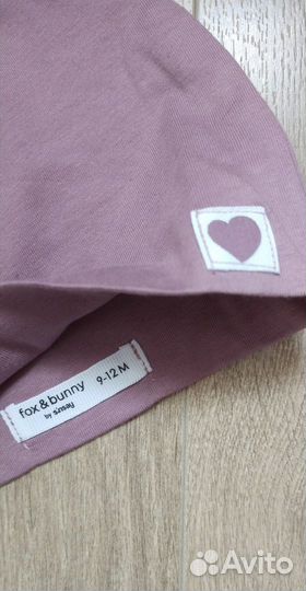 Шапочка новая на 9-12 мес