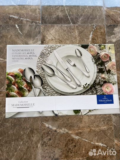 Набор столовых приборов villeroy boch mademoiselle