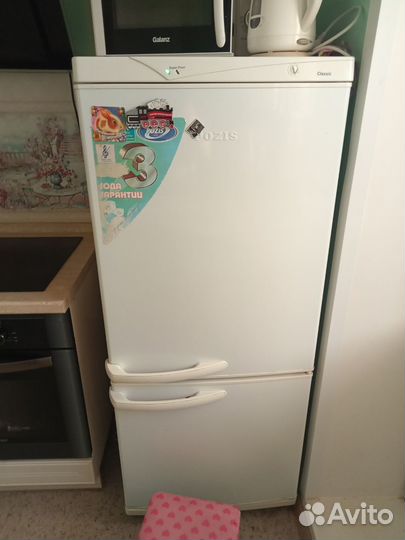 Холодильник