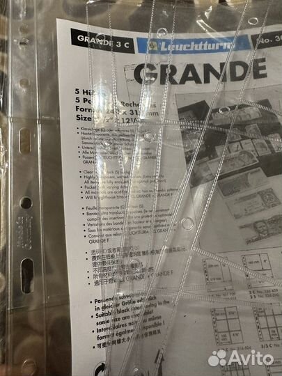 Листы для банкнот