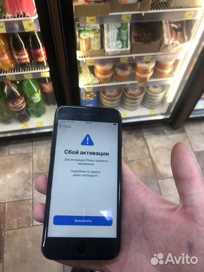 iPhone 7, 32 ГБ