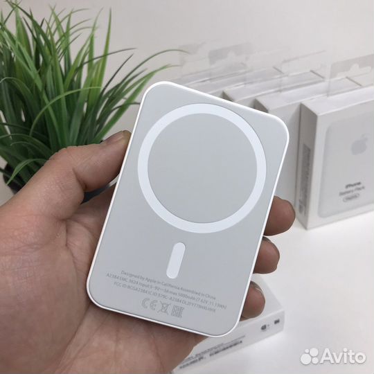 Magsafe Battery Pack 5000 mAh