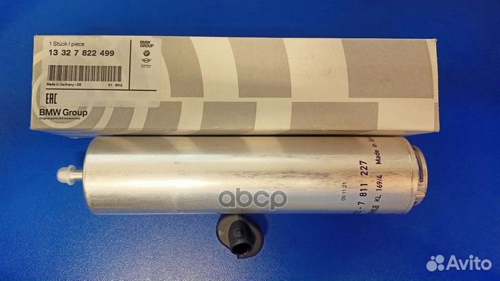 'Фильтр топливный 13327822499 BMW