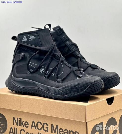 Кроссовки Nike ACG Antarctik Gore-Tex (Арт.15994)