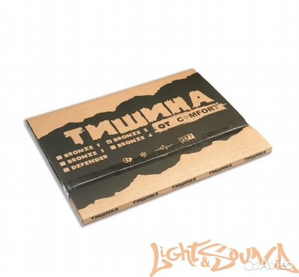 Виброизоляция Тишина от Comfort mat Bronze 2,3