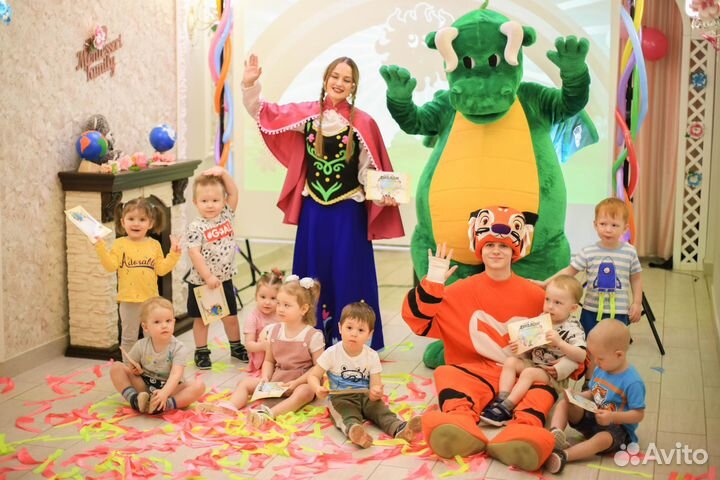 Франшиза познавательных программ «Змей Гаврилыч»