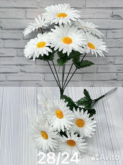 Искусственные цветы