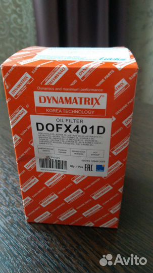 Фильтр масляный, воздушный, салона для Opel AstraJ