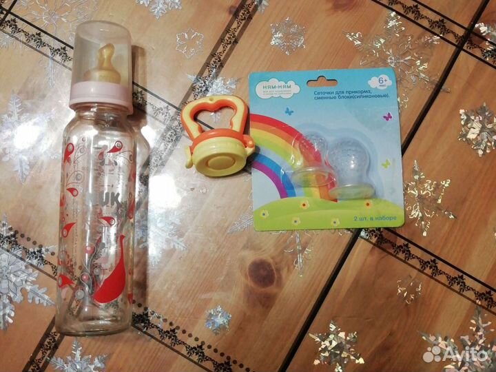 Молокоотсос ручной, ниблер, стеклянная бутылка Nuk