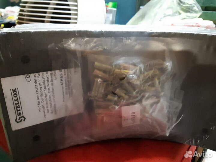 Накладки тормозные