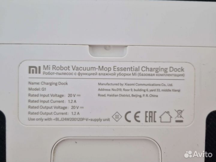 Робот пылесос xiaomi моющий