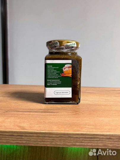 Смесь от геморроя