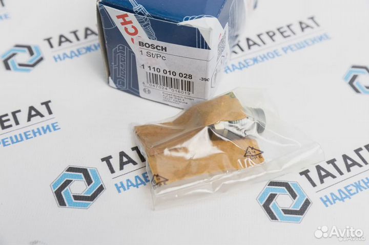 Клапан ограничения давления топлива 1110010028