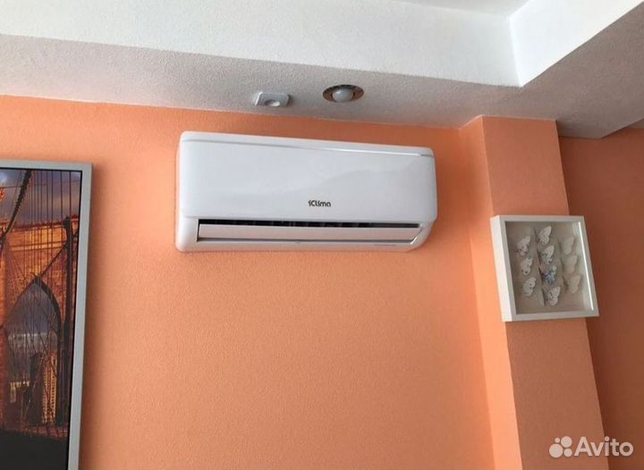 Кондиционер с Доставкой и Установкой