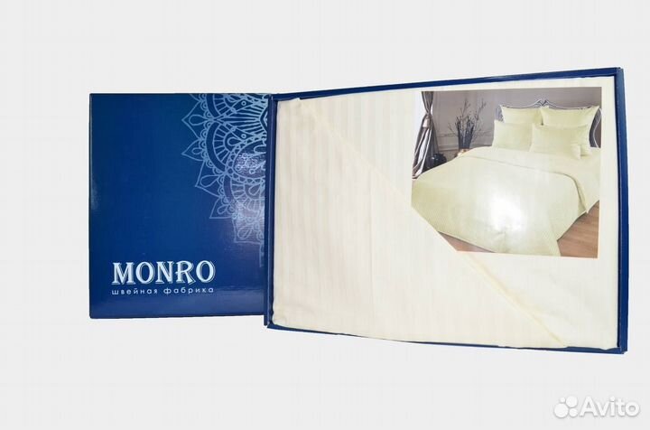 Постельное белье monro
