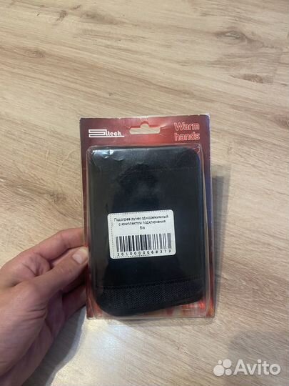 Подогрев руля снегоуборщика, квадроцикла,питбайка