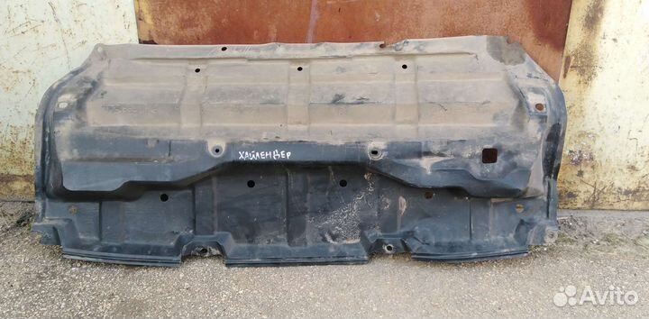 Тойота Хайлендер пыльник бампера переднего