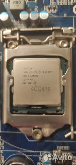 CPU - Intel Xeon E3-1230V2 Ivy Bridge-H2 LGA1155