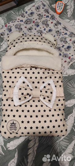 Конверт на выписку зимний