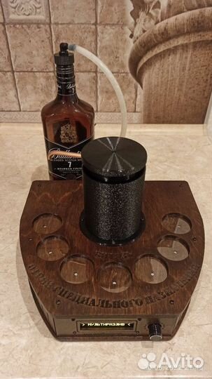 Наливатор с Алисой, лайт версия