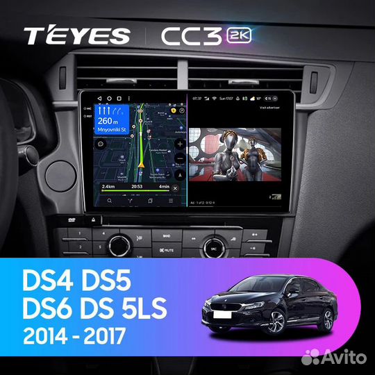 Магнитола для Citroen DS Teyes CC3 2k 6/128