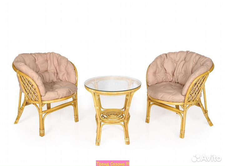 Набор садовой мебели для дачи Багамы Премиум мини