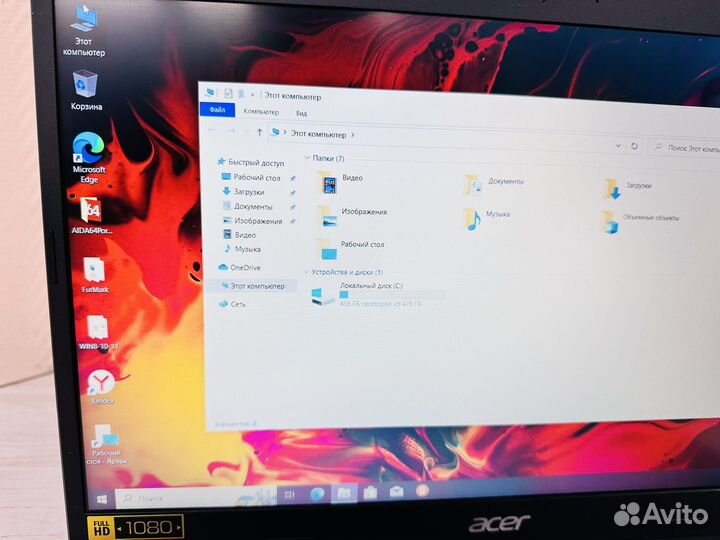 Игровой Acer i5-10210u 8gb mx230 2gb