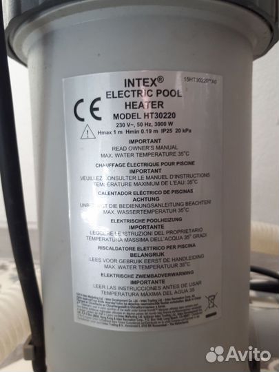 Обогреватель для каркасного бассейна