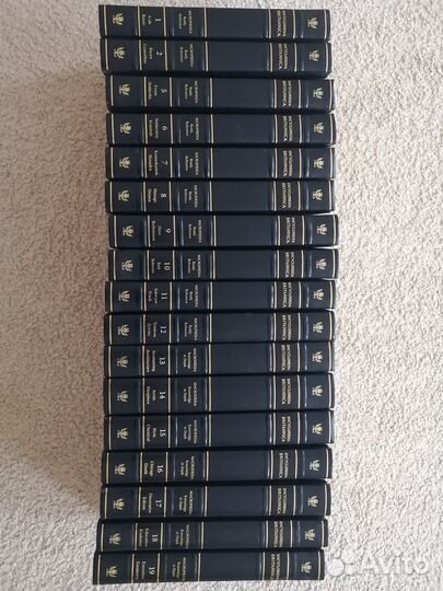 Коллекционное издание Энциклопедия Британика (анг