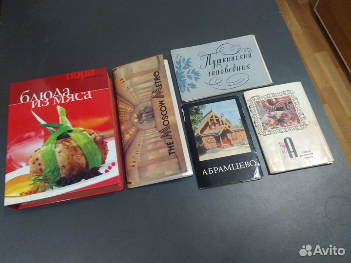 Советские открытки, наборы + 