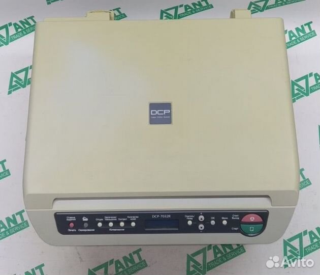 Мфу лазерное Brother DCP-7032R, ч/б, A4