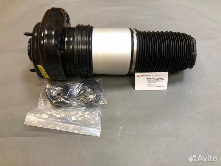 Пневмобаллон BMW 7er G11/G12 37106874593