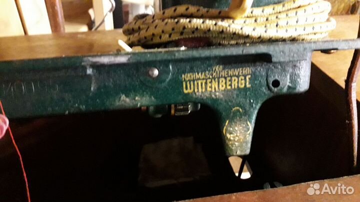 Швейная машина Naumann