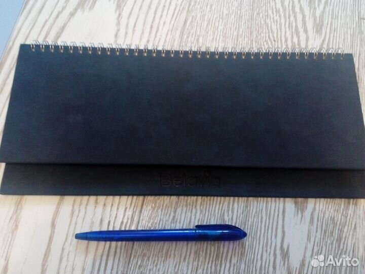 Belavia Календарь большой и планер ежедневник2022г