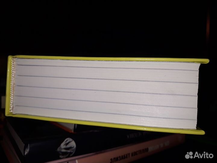 Катаев В. Антология Сатиры и Юмора России XX века