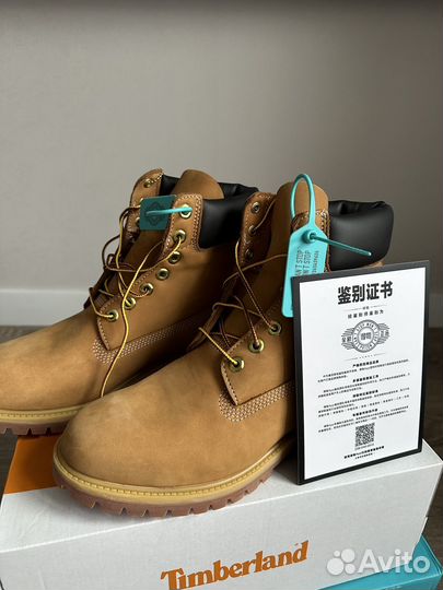 Ботинки Timberland оригинал