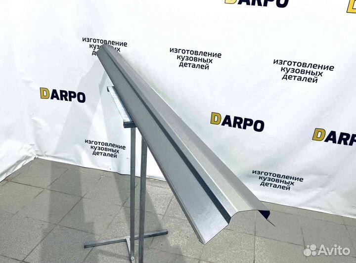 Пороги для Ford Mondeo 3 (2000-2007)