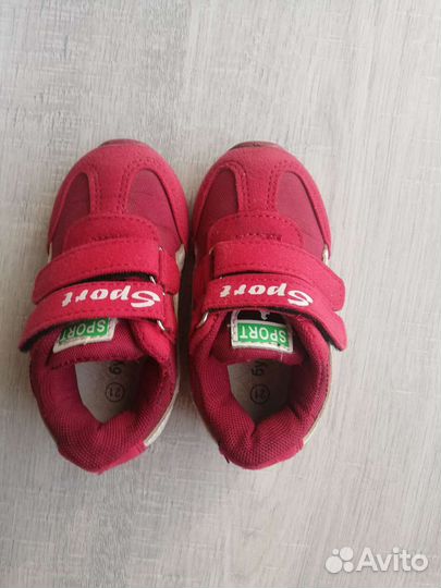 Кроссовки детские 21 размер
