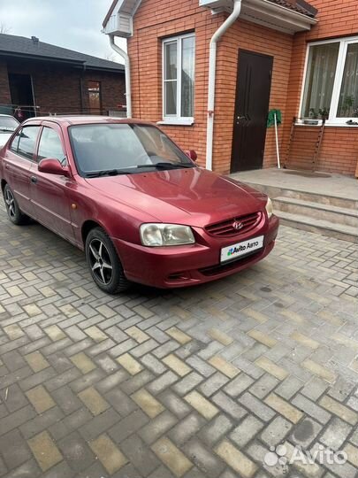 Hyundai Accent 1.5 МТ, 2004, 217 000 км