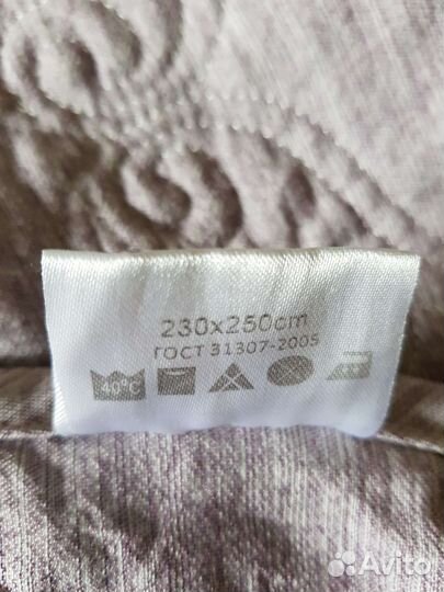 Покрывало стеганое 240х260