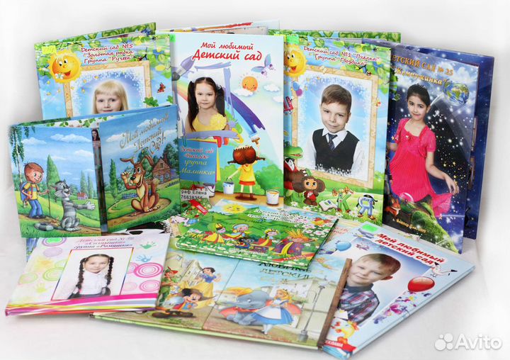 Выпускная фотокнига