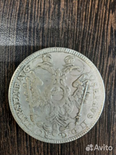 Монета серебро