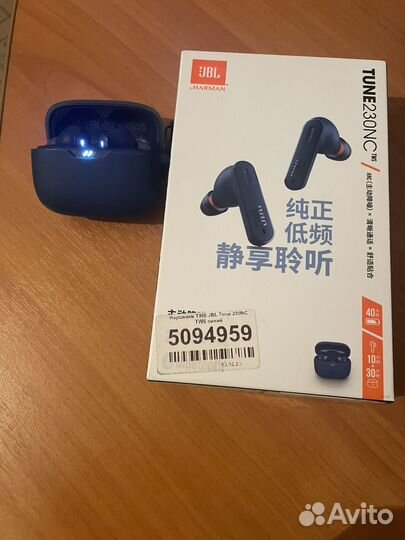 Беспроводные наушники jbl tune tws 230nc
