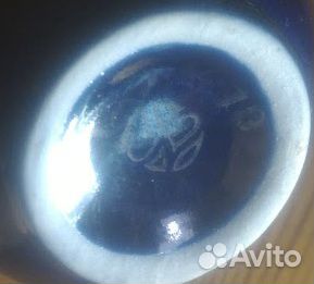 Чашка кофейная