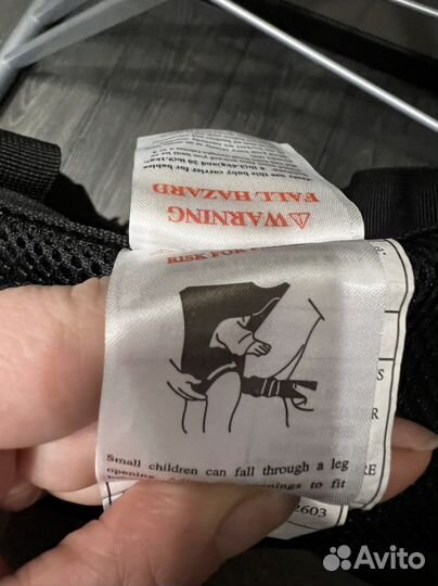 Сумка переноска для детей