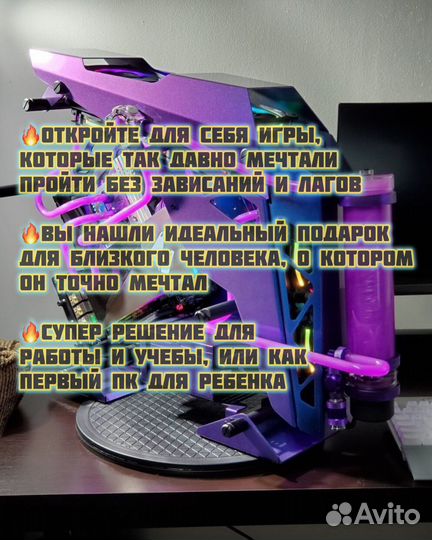 Игровой пк + монитор: i3 12100f / gtx 1660 super