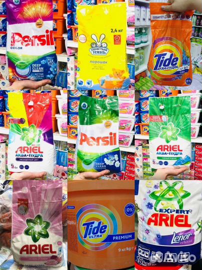 Стиральный порошок, гель для стирки, шампуни