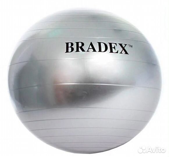 Новый фитбол bradex