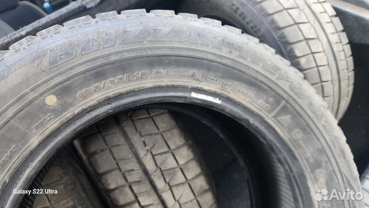 Bridgestone Blizzak Revo GZ 195/65 R15